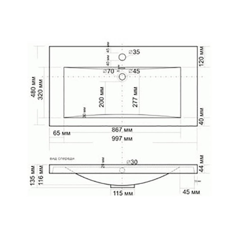 Раковина Art&Max AM-LAV-1000-MR-A 100 см искусственный мрамор, белый