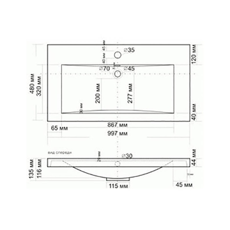 Раковина Art&Max AM-LAV-1000-MR-A 100 см искусственный мрамор, белый