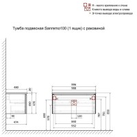 Тумба под раковину Art&Max AM-Sanremo-1000-1C-SO-BL, 100 см подвесная, bianco lucido