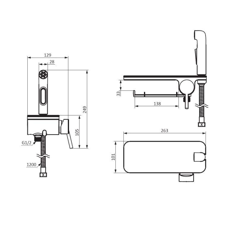 Гигиенический душ со смесителем Damixa Jupiter 773500001 Хром