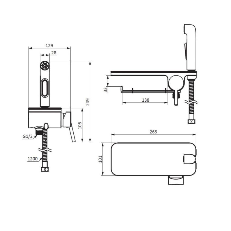Гигиенический душ со смесителем Damixa Jupiter 773500301 Черный матовый