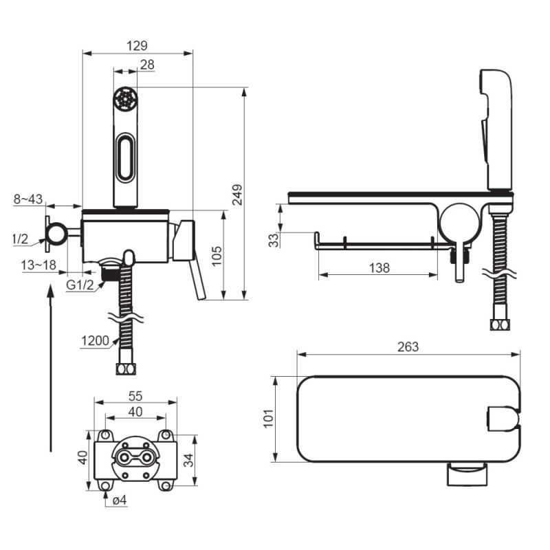 Гигиенический душ со смесителем Damixa Jupiter 773500200 Белый матовый