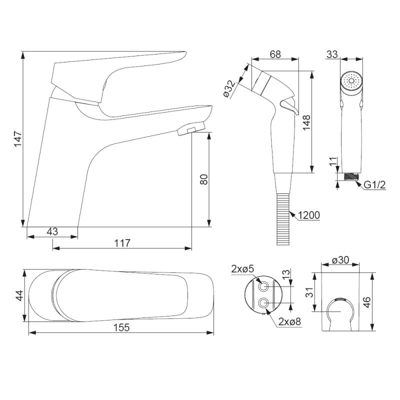 Смеситель для раковины Damixa Jupiter 770300001 с гигиеническим душем Хром