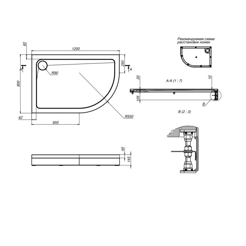 Акриловый поддон для душа AM.PM Like 120х80 L W83T-302L120W Белый