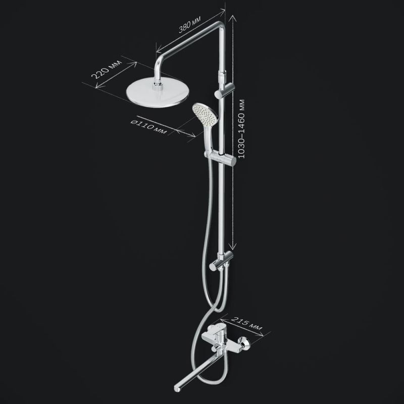 Душевая система AM.PM Gem F40890A94 Хром