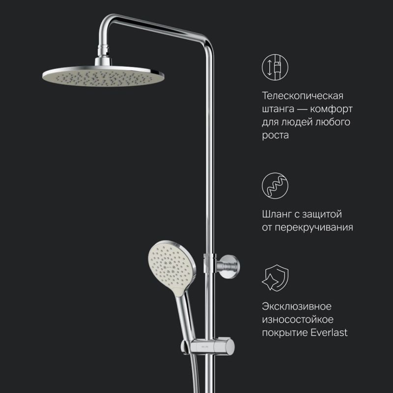 Душевая система AM.PM Like F0780564 с термостатом Хром