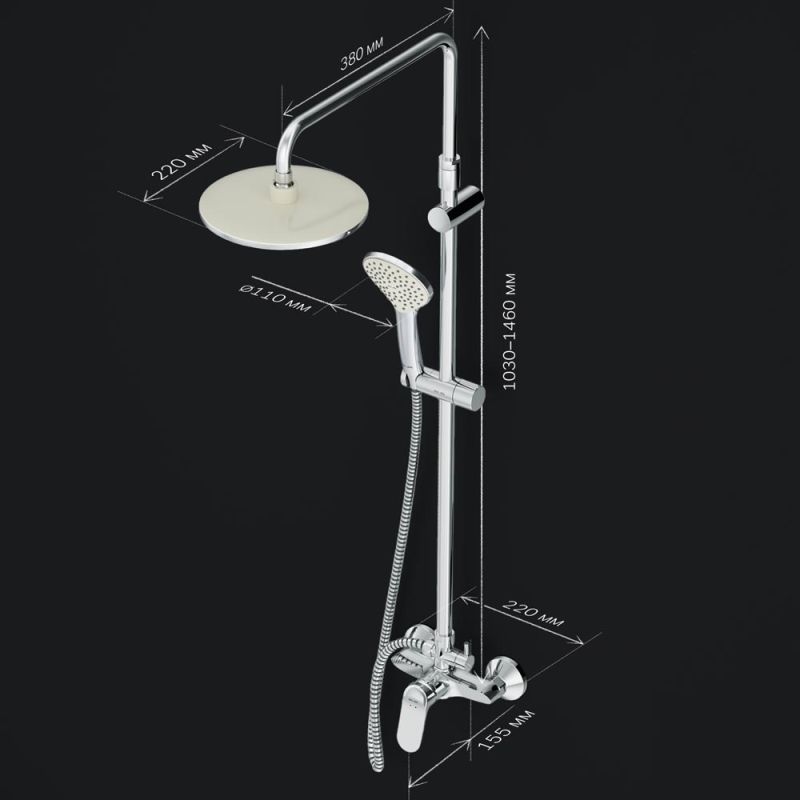 Душевая система AM.PM Sunny F0785C800 Хром