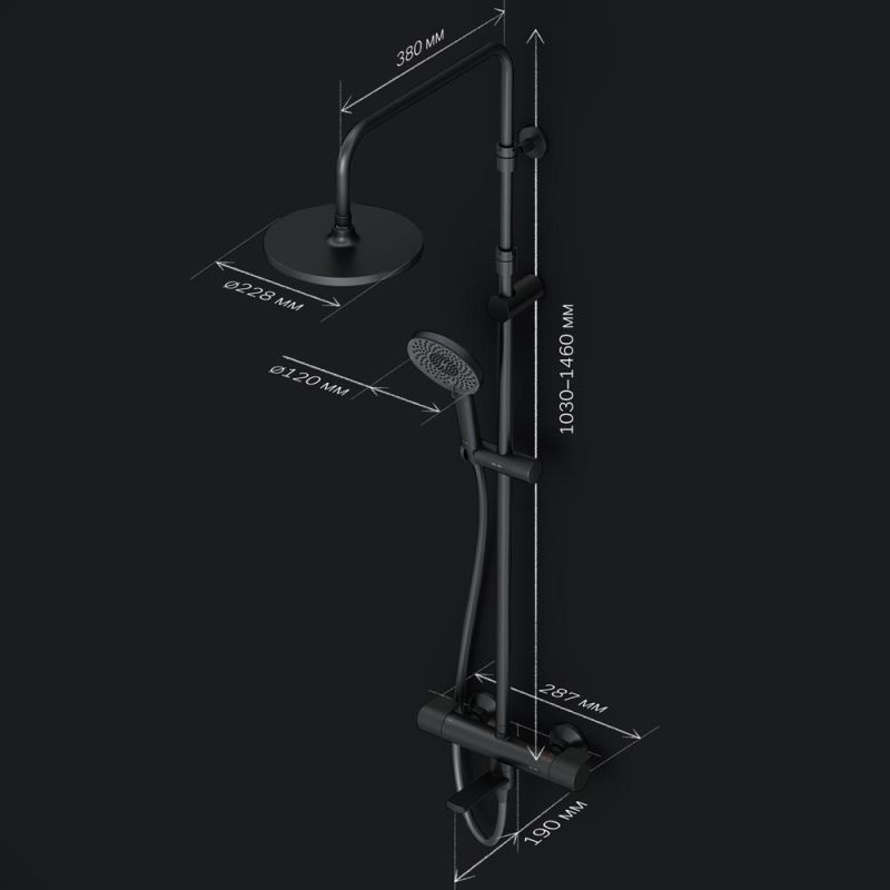Душевая система AM.PM X-Joy F0785A522 с термостатом Черная матовая