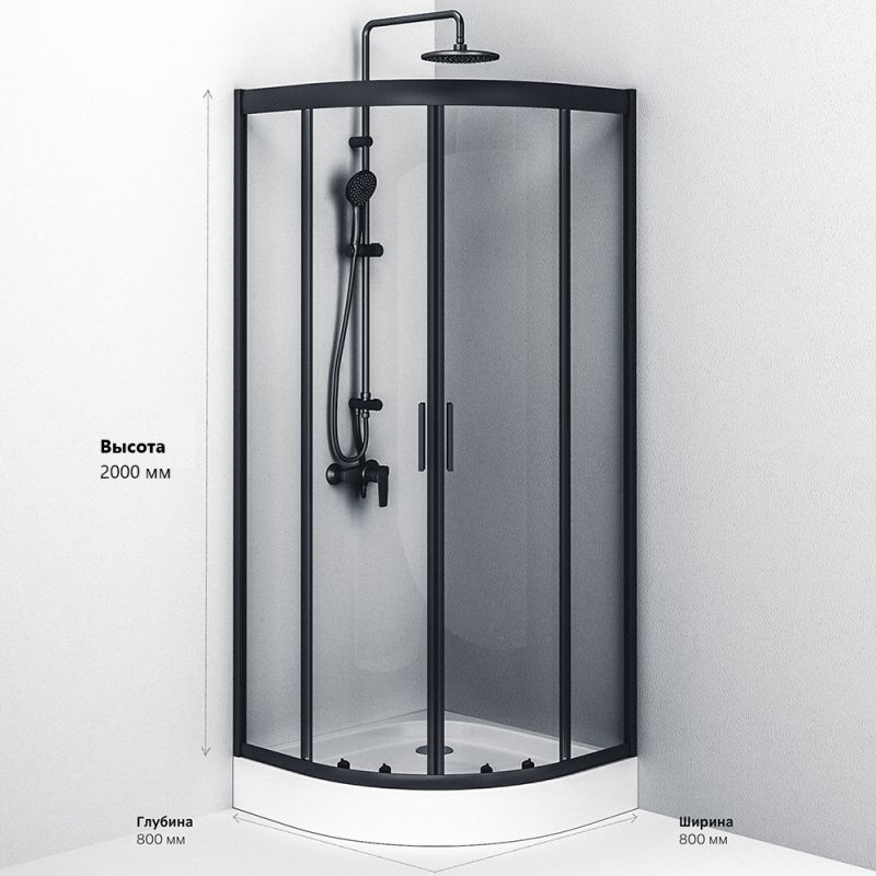 Душевой уголок AM.PM Gem 80х80 W90G-401-080BT профиль Черный матовый стекло прозрачное