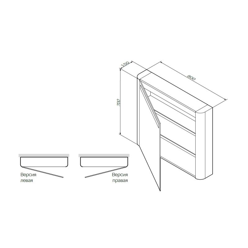 Зеркальный шкаф AM.PM Sensation 80 M30MCR0801TF Табачный дуб