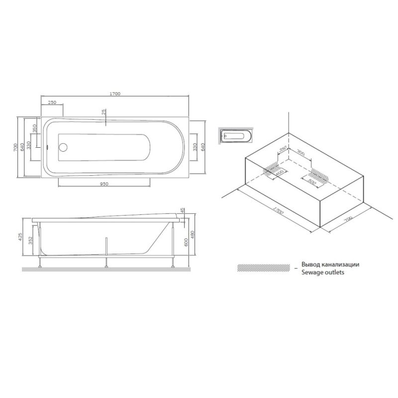 Каркас для ванны AM.PM Like W80A-170-070W-R Сталь