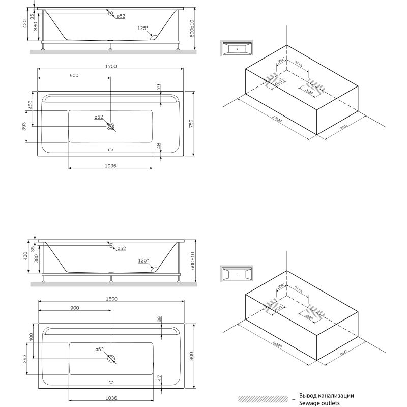 Каркас для ванны AM.PM Inspire V2.0 170x75 W52A-170-075W-R Серый