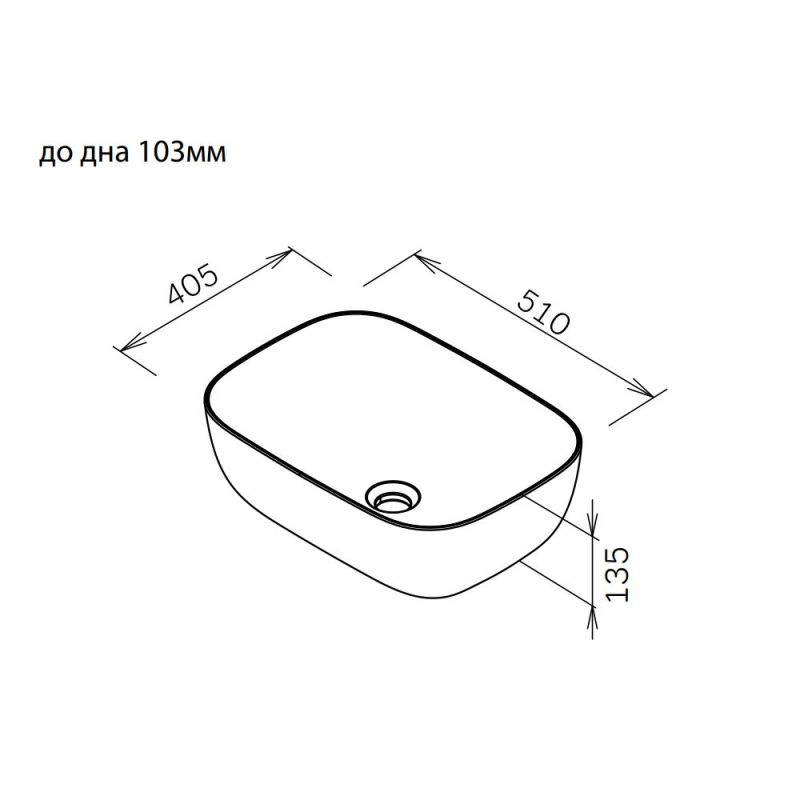 Раковина-чаша AM.PM Func 51 M8FWCC10510BM Черная матовая