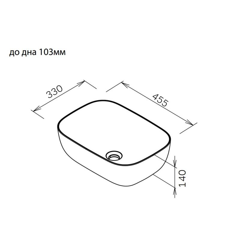 Раковина-чаша AM.PM Func 46 M8FWCC10450BM Черная матовая