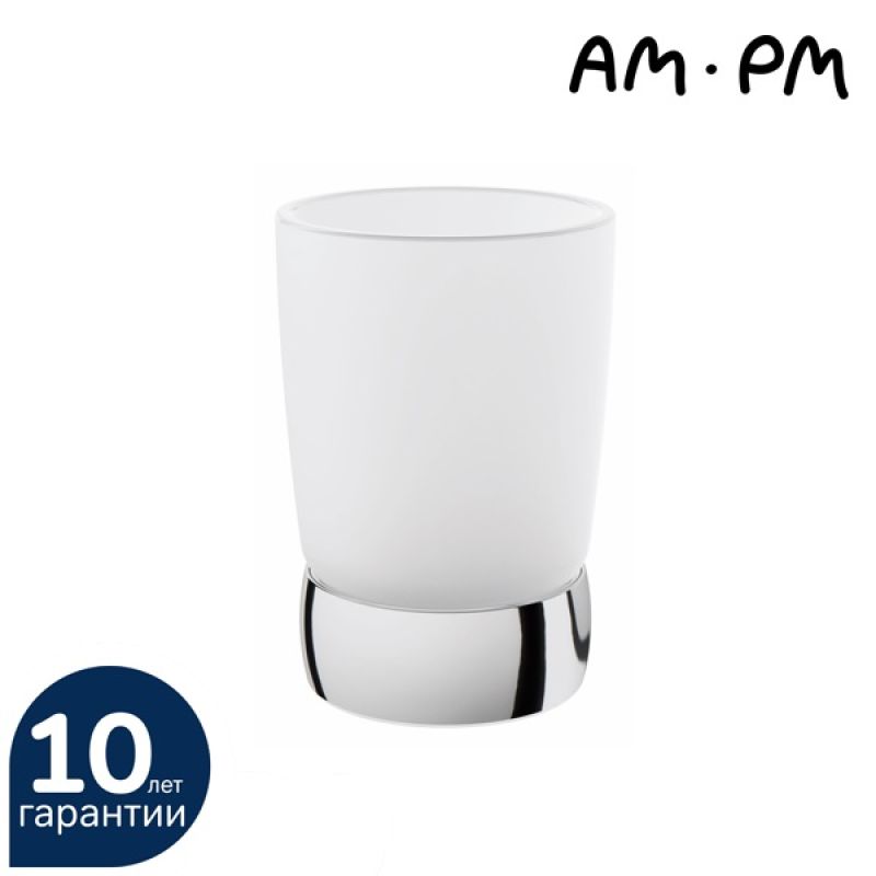 Стакан для зубных щеток AM.PM Sensation A3031300 хром/матовое стекло