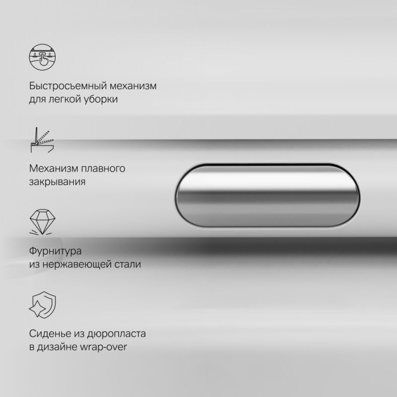 Унитаз AM.PM Like C801701SC подвесной с сиденьем Микролифт