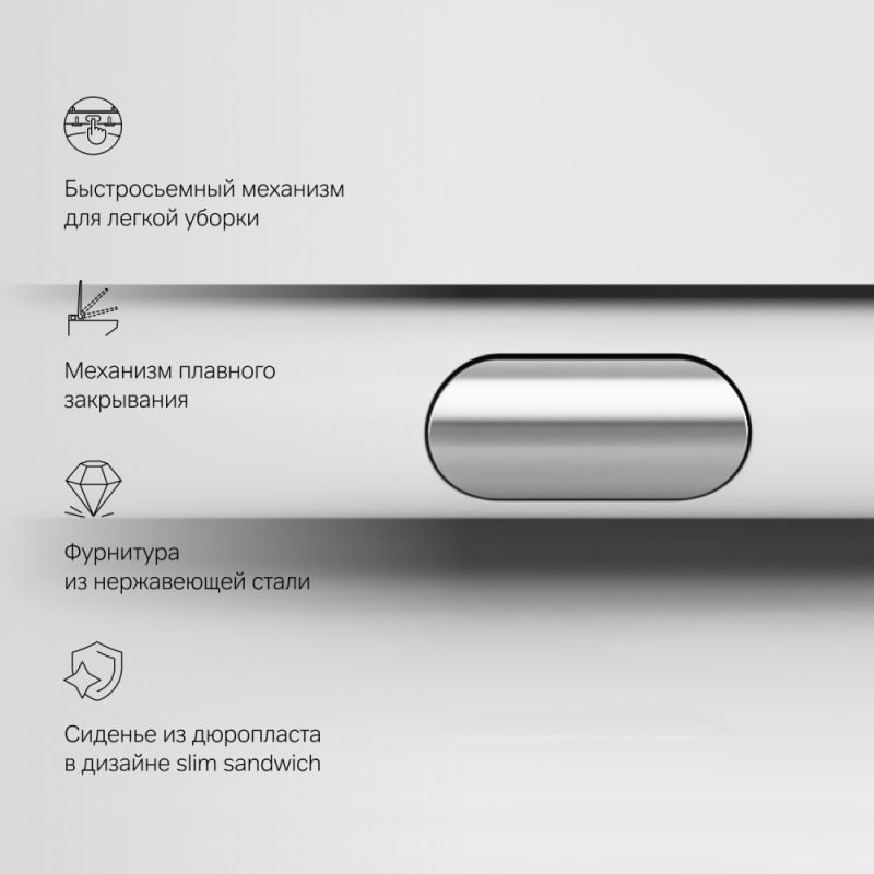 Унитаз AM.PM X-Joy C851701SC подвесной с сиденьем Микролифт