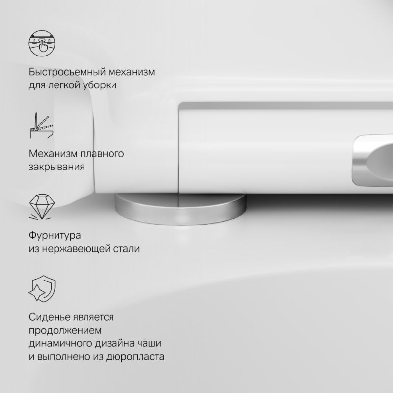 Унитаз AM.PM Sensation C301700WH подвесной без сиденья