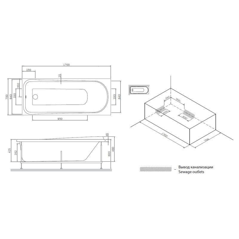 Фронтальная панель для ванны AM.PM Like 170 W80A-170-070W-P Белая