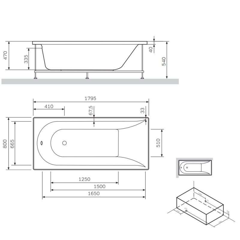 Фронтальная панель для ванны AM.PM Spirit 180 W72A-180-080W-P2 Белая