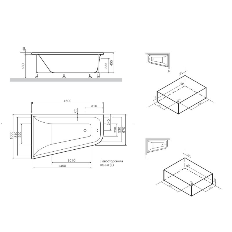 Панель 160 AM.PM W72A-160R100W-P2 под ванну Spirit