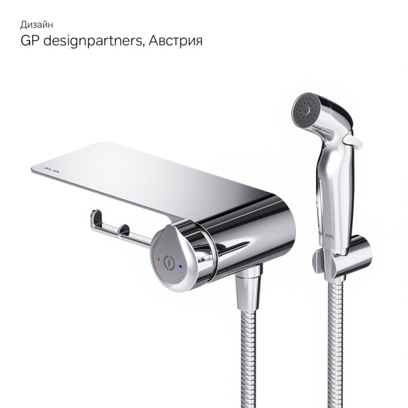 Гигиенический душ со смесителем AM.PM X-Joy TouchReel F0H85A800 Хром