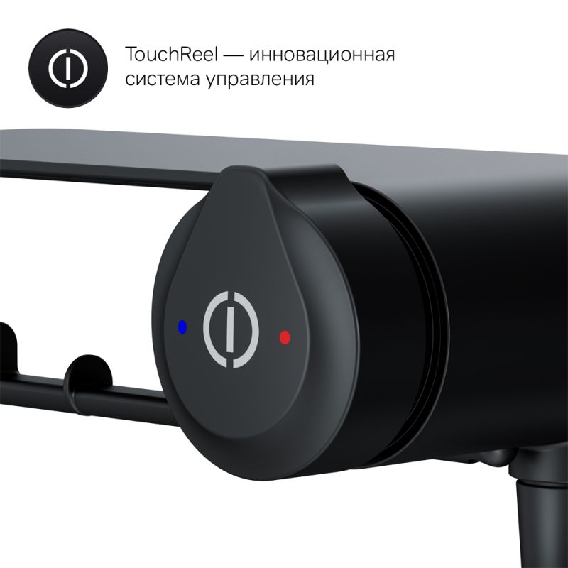 Гигиенический душ со смесителем AM.PM X-Joy TouchReel F0H85A822 Черный матовый