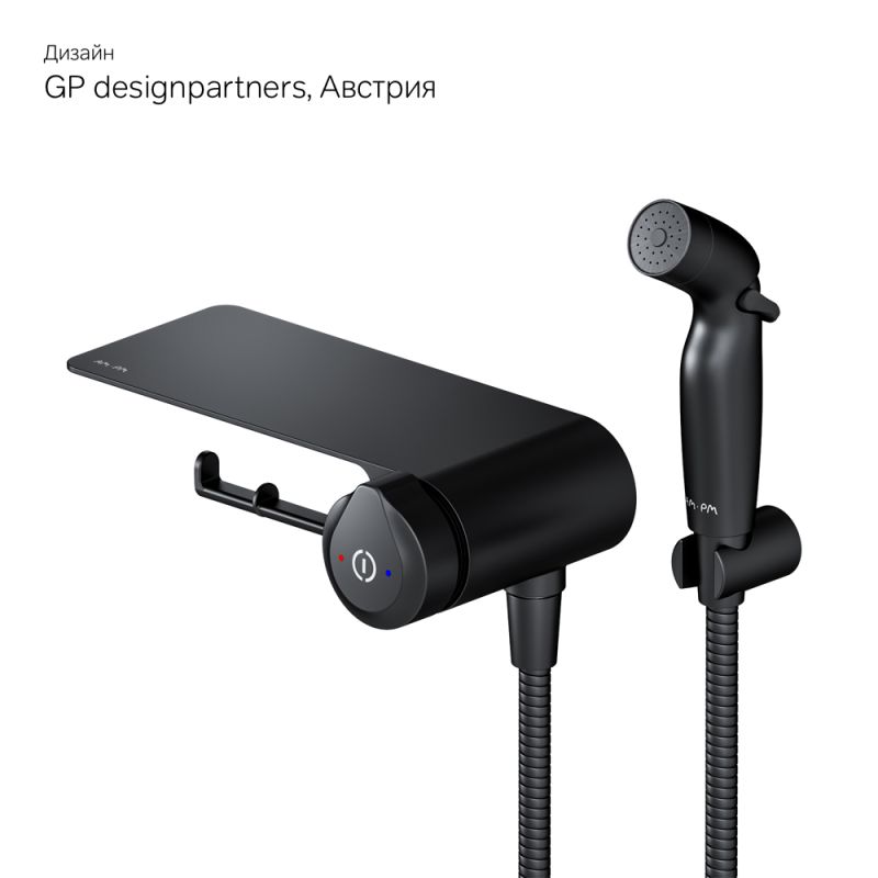 Гигиенический душ со смесителем AM.PM X-Joy TouchReel F0H85A822 Черный матовый