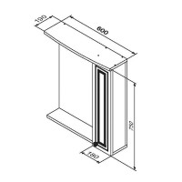 Зеркало со шкафом Damixa RedBlu Palace One 60 M41MPR0601WG с подсветкой Белый