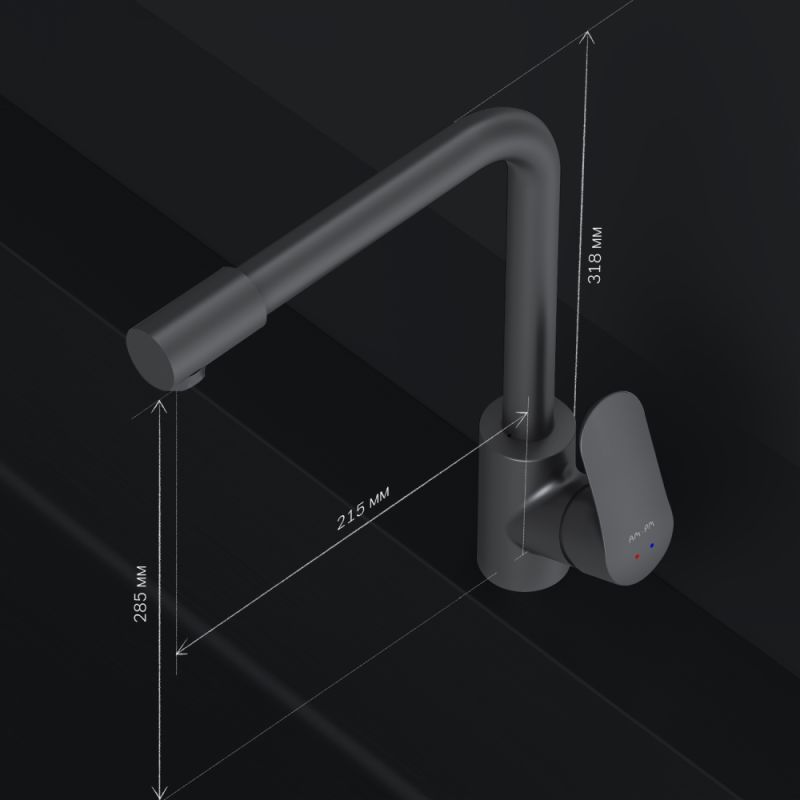 Смеситель для кухни AM.PM Like F8005722 Черный