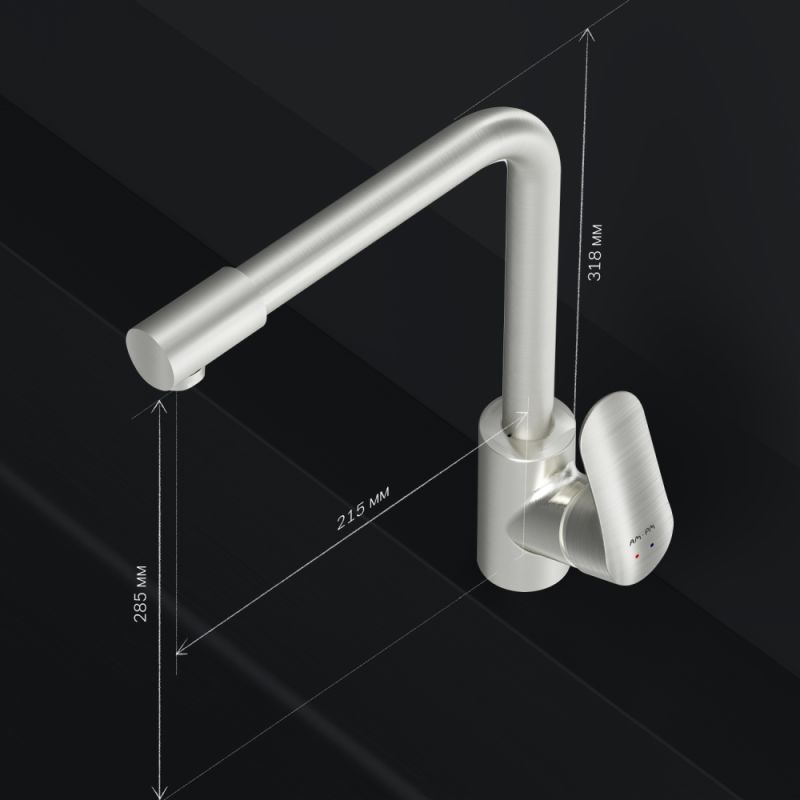 Смеситель для кухни AM.PM Like F8005711 Сатин