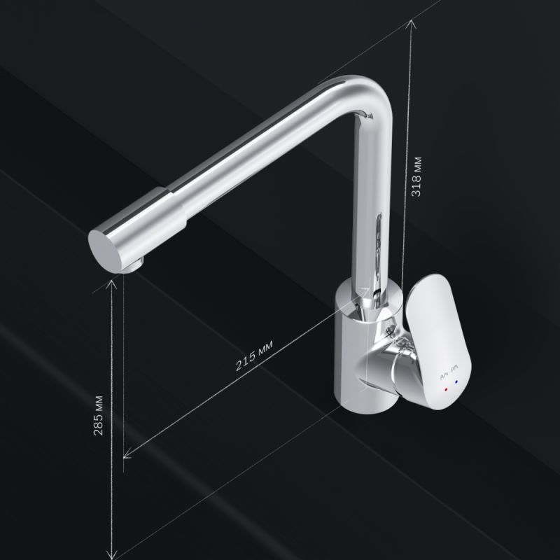 Смеситель для кухни AM.PM Like F8005700 Хром