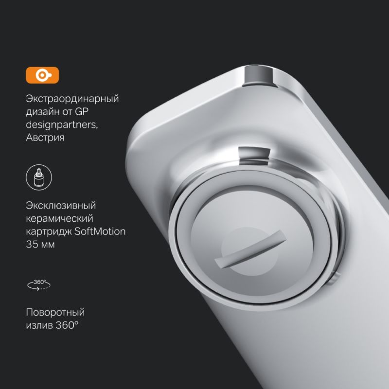 Смеситель для кухни AM.PM Gem F90A00000 Хром