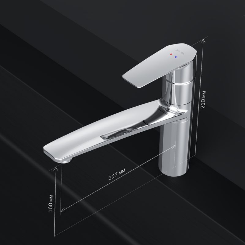 Смеситель для кухни AM.PM Gem F90A00000 Хром