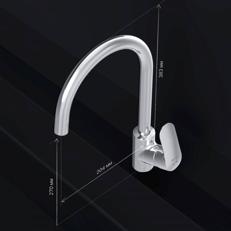 Смеситель для кухни AM.PM Like F8007700 Хром