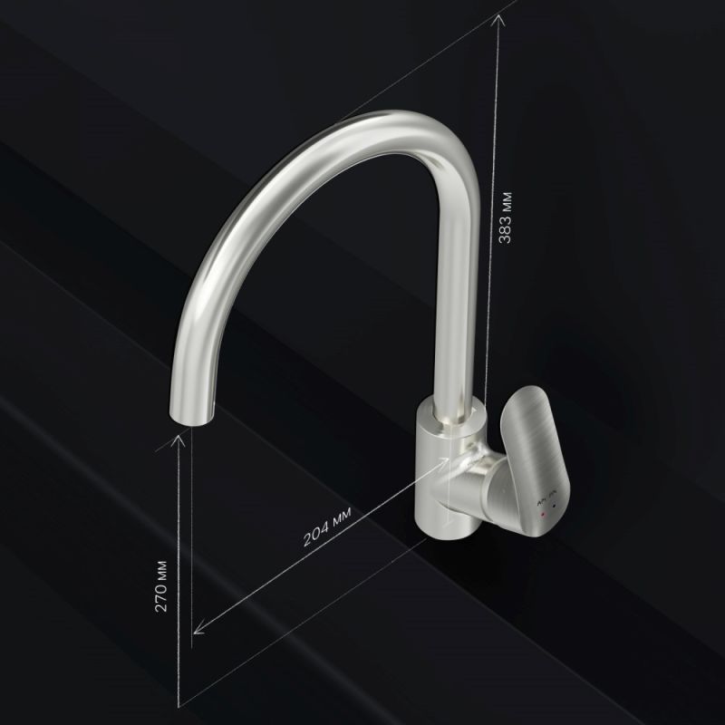 Смеситель для кухни AM.PM Like F8007711 Сатин