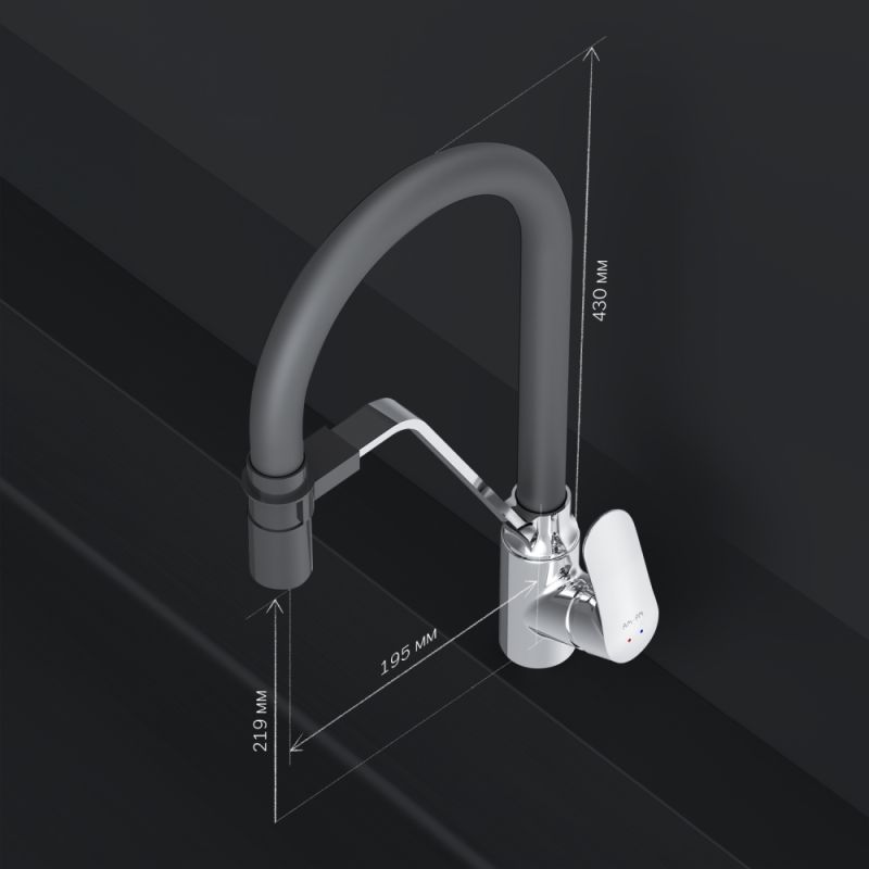 Смеситель для кухни AM.PM Like F8007802 Хром Черный