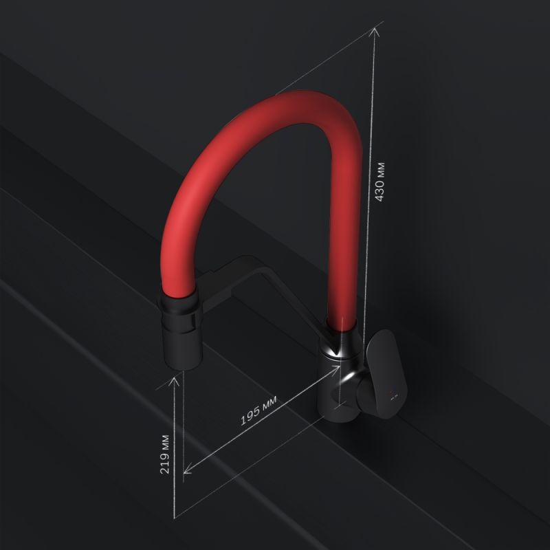 Смеситель для кухни AM.PM Like F8007828 Черный матовый Красный