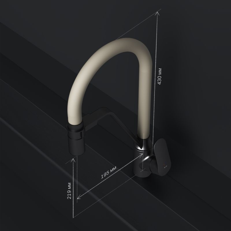 Смеситель для кухни AM.PM Like F8007826, Бежевый