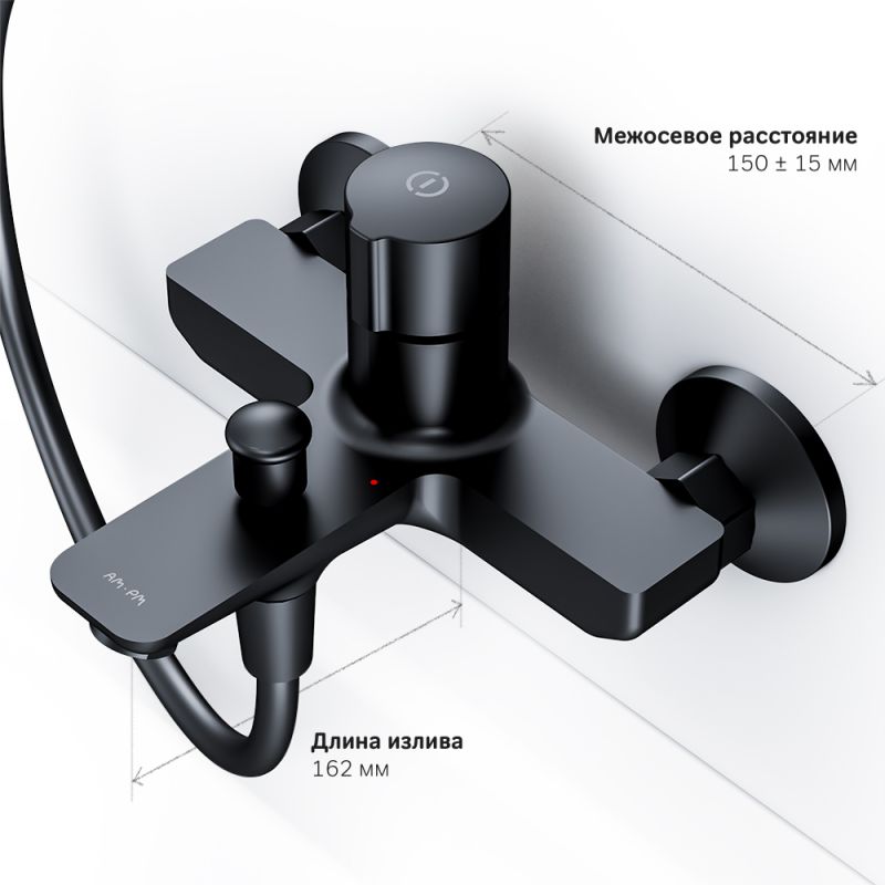 Смеситель для ванны и душа AM.PM X-Joy F85A10522 Черный матовый
