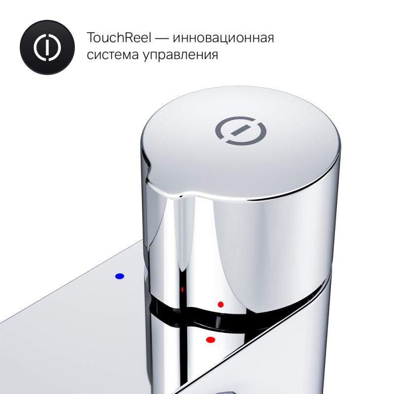 Смеситель для раковины AM.PM X-Joy F85A02100 Хром