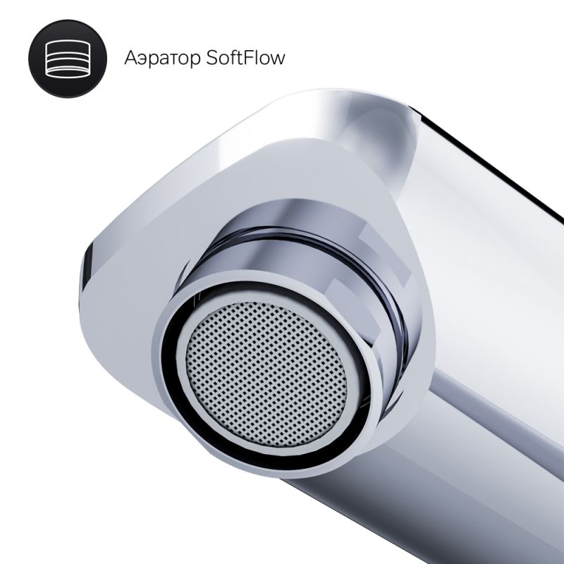 Смеситель для раковины AM.PM X-Joy F85A02100 Хром