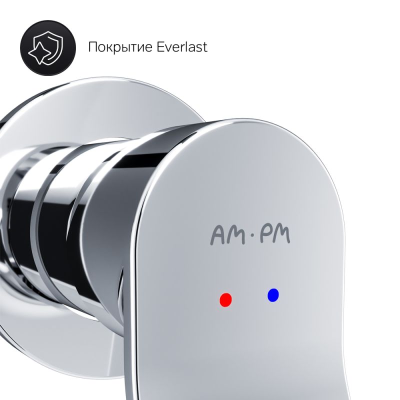 Смеситель для раковины AM.PM X-Joy F85A72600 Хром