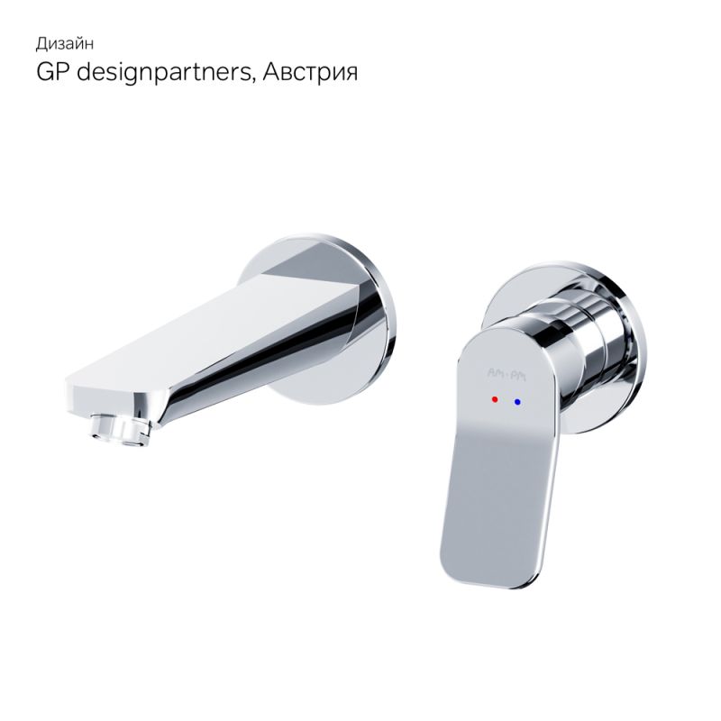 Смеситель для раковины AM.PM X-Joy F85A72600 Хром