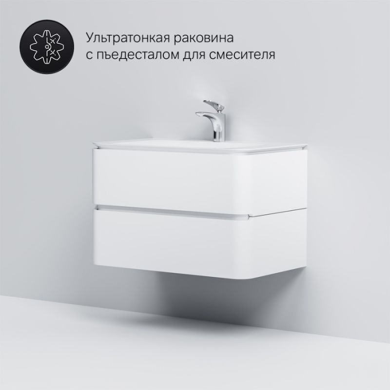 Тумба под раковину Am.Pm Sensation 80 см, подвесная, цвет белый глянец, M30FHX0802WG