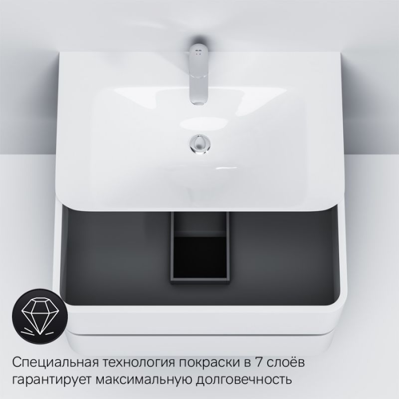 Тумба под раковину Am.Pm Sensation 80 см, подвесная, цвет белый глянец, M30FHX0802WG