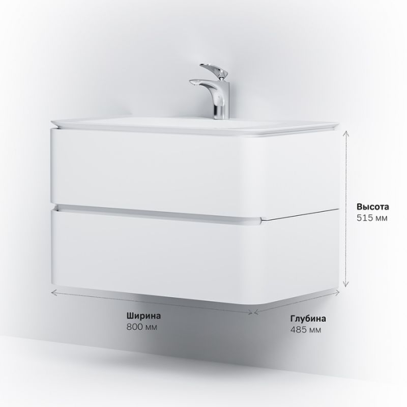 Тумба под раковину Am.Pm Sensation 80 см, подвесная, цвет белый глянец, M30FHX0802WG