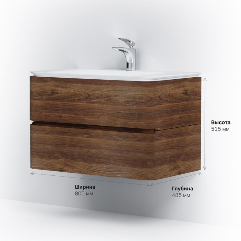 Тумба под раковину Am.Pm Sensation 80 см, подвесная, цвет орех, M30FHX0802NF