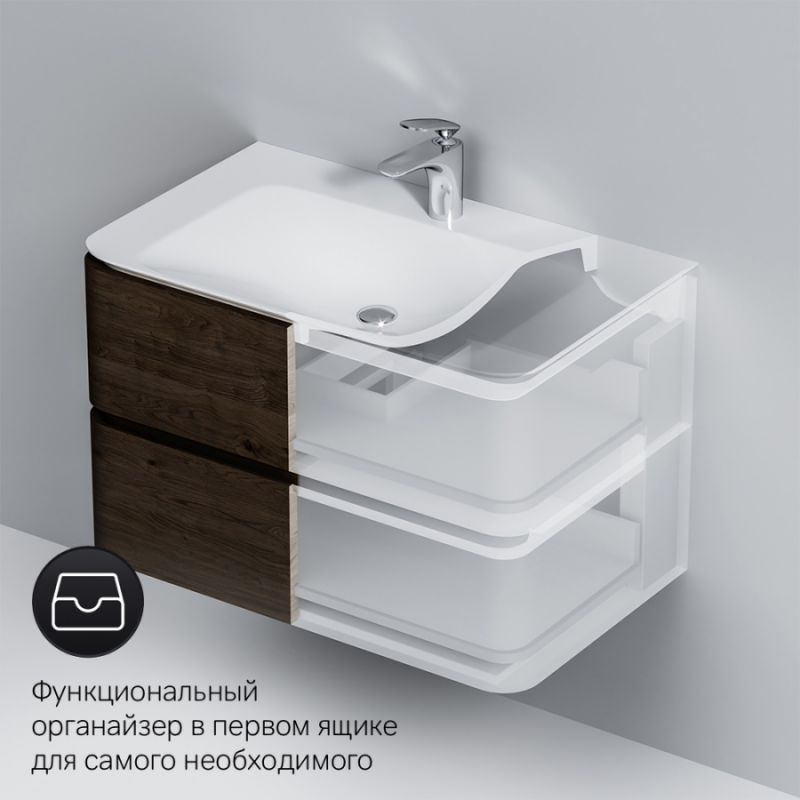 Тумба под раковину AM.PM Sensation 80 M30FHX0802TF подвесная Табачный дуб