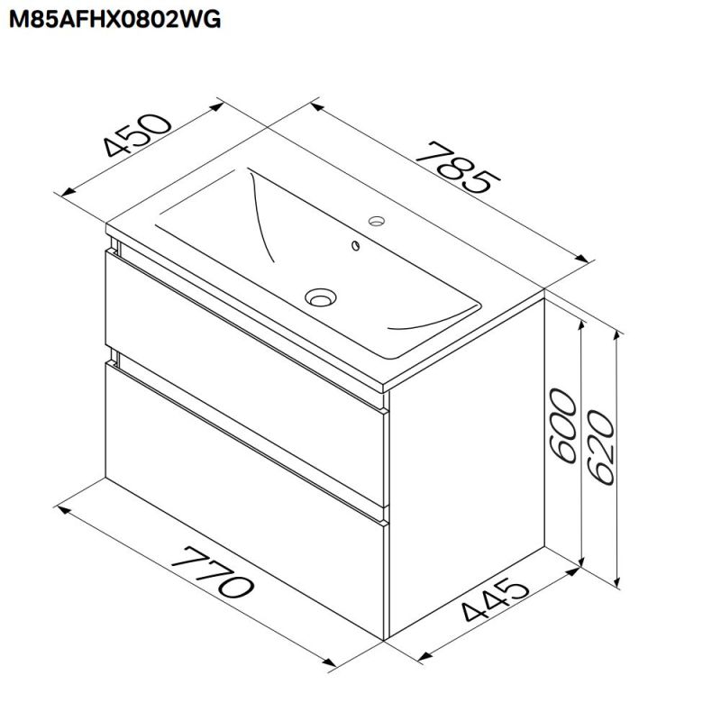Тумба под раковину AM.PM X-Joy 80 M85AFHX0802WG подвесная Белый глянец